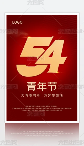 tɫs54깝
