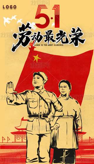 һ51ڄӹ(ji)(chung)fLtɫ