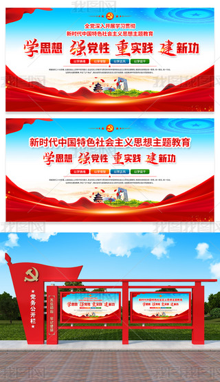 W(xu)(x)؞r(sh)Ї(gu)ɫ(hu)x˼}