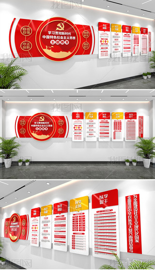 W(xu)(x)؞r(sh)(hu)x˼}ĻhĻ