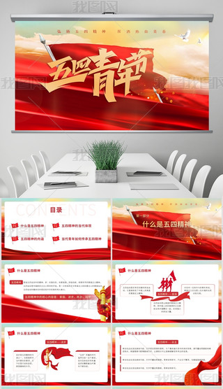 tɫഺP(yng)깝(ji)BPPTģ