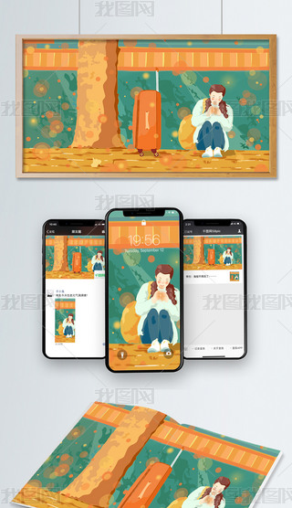 _(ki)W(xu)9¾¹xŮΞ宋(hu)