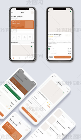 ʳƷӆُƄӑ(yng)óUI׼xdO(sh)Ӌģ