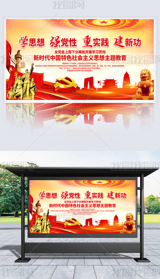 r(sh)Ї(gu)ɫ(hu)x˼}չ