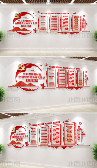 W(xu)(x)؞Ї(gu)ɫ(hu)x˼}hĻ