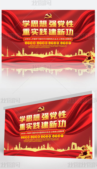 r(sh)Ї(gu)ɫ(hu)x˼}չ