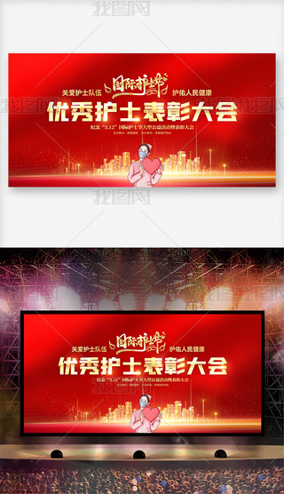 512oʿ(ji)(yu)oʿôչ