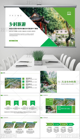 Gɫl(xing)dr(nng)彨O(sh)l(xing)ppt