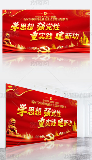 r(sh)Ї(gu)ɫ(hu)x˼}չ庣(bo)