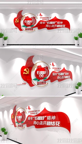 ʯѾF(tun)Y(ji)}Ļ(bio)ZĻ
