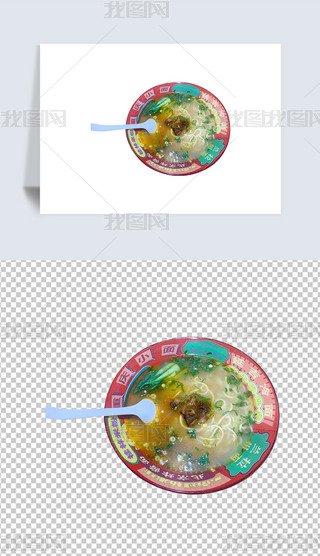 һţ末