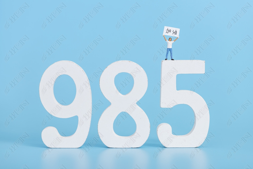 ־Ը985