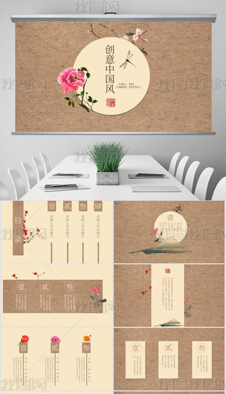 L(fng)퍹ŵЇ(gu)L(fng)(gu)W(xu)y(tng)ĻpptnKY(ji)