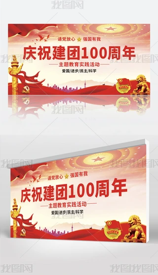 tɫsF100չ