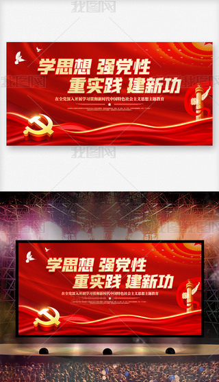 W(xu)˼돊(qing)h،(sh)`¹}hչ