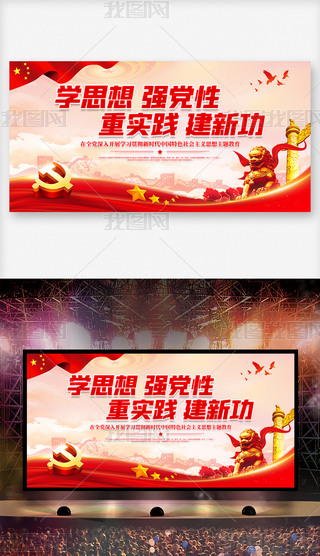 W(xu)˼돊(qing)h،(sh)`¹}hչ