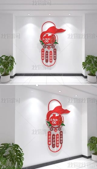 QʯѾFYĻhZĻ