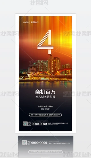 L溣