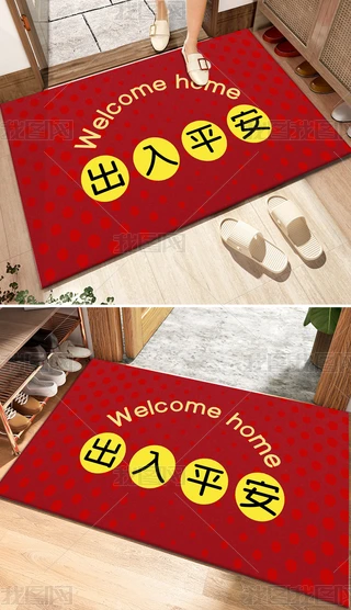tɫFsʽƽ̺T؉|