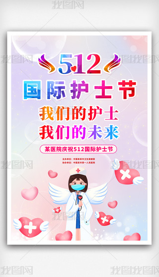 512HoʿOӋչ屳DƬOӋģ