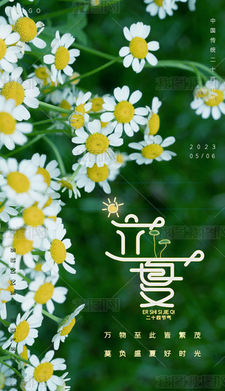 24ʮĹĺsСzӰD_