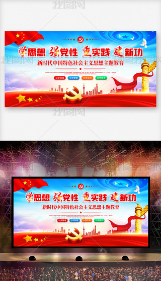 W(xu)(x)r(sh)Їɫ(hu)x˼}չ