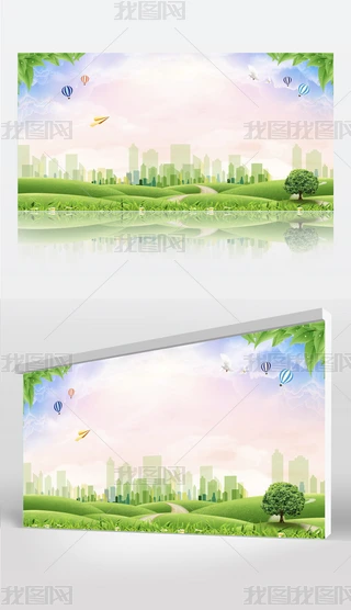 չ屳