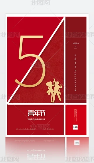 tɫ54깝ͨú깝