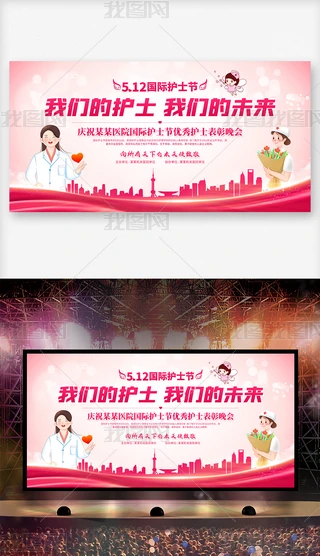 512Hoʿoʿô_
