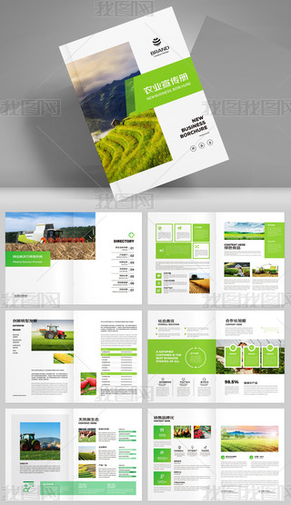 Gɫr(nng)I(y)r(nng)a(chn)Ʒ̺箋AIģ