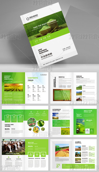 sGɫr(nng)I(y)r(nng)a(chn)Ʒ箋O(sh)Ӌģ