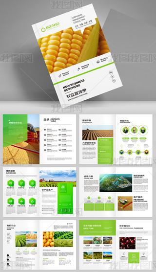 Gɫr(nng)I(y)r(nng)a(chn)ƷO(sh)Ӌ