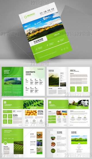 r(nng)I(y)r(nng)a(chn)Gɫ߲ƷO(sh)Ӌ