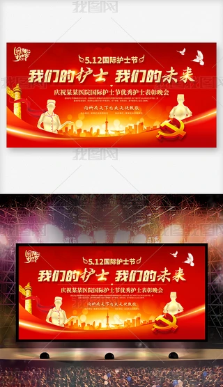2023Hoʿoʿô_