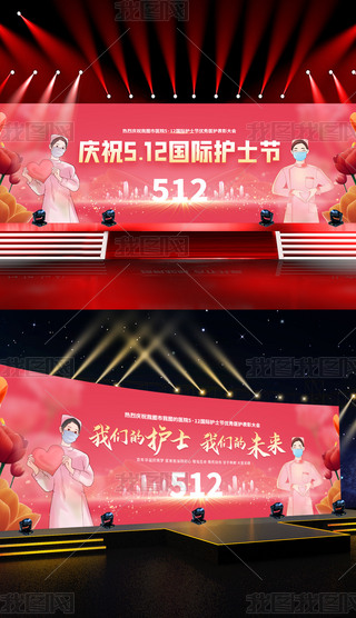 ɫt(y)Ժ512oʿ(ji)(yu)oʿôչ屳