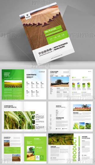 Gɫr(nng)I(y)r(nng)a(chn)Ʒ̺箋AIģ