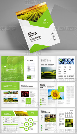 Gɫr(nng)I(y)r(nng)a(chn)Ʒ̺箋AIģ