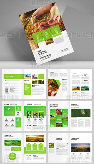 sGɫr(nng)I(y)r(nng)a(chn)Ʒ箋O(sh)Ӌģ