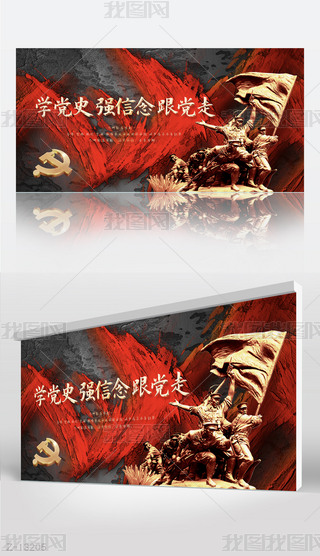 W(xu)hʷhhչ庣O(sh)Ӌ