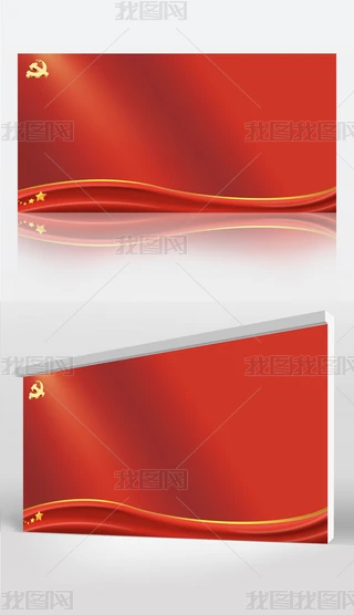 hƽչ屳