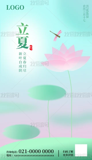 ĺ