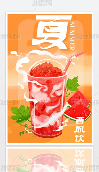 ļϱɳL宋ϏV汳