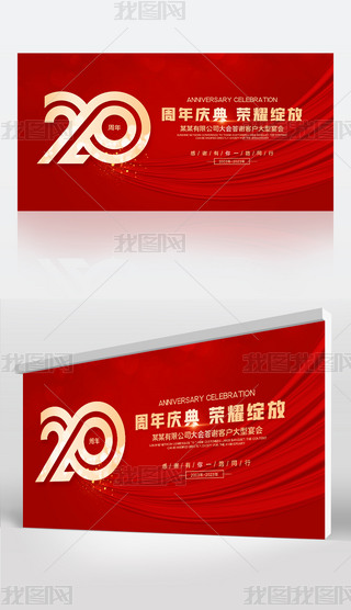 tɫ(chung)20ccչO(sh)Ӌ