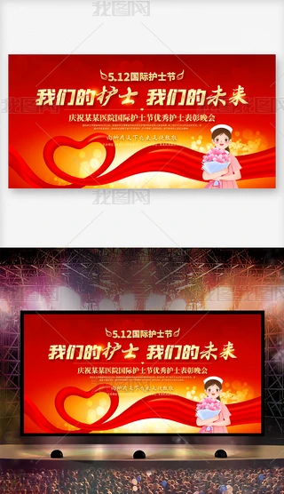 2023512Hoʿչ_