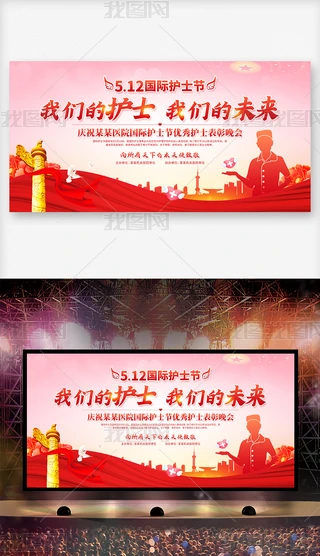2023512Hoʿչ_