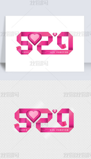 ˹(ji)520(chung)}wO(sh)Ӌ(j)