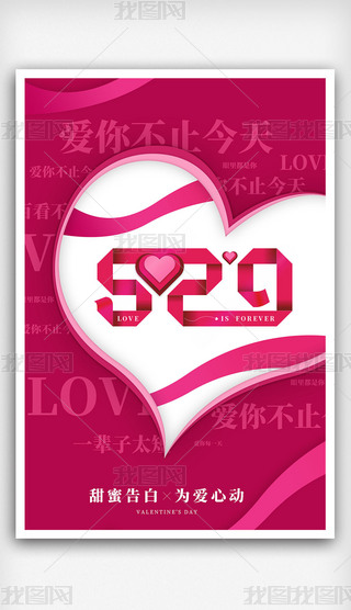 520˹(ji)(chung)۸׺(bo)