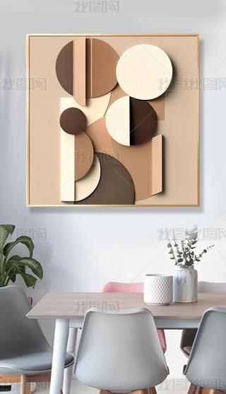 F(xin)xO(sh)ӋL(fng)ĉ  ~ɫAO(sh)Ӌ  ЙC  ɫ  SabattierV