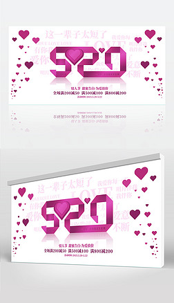 520˹(ji)Nչ