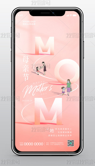 I(y)ͨúsܰĸH(ji)֙C